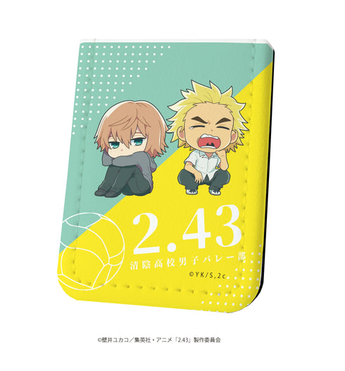『2.43 清陰高校男子バレー部』レザーフセンブック 03 / 棺野秋人&大隈優介 (ミニキャラ)